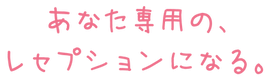 top_copy.png